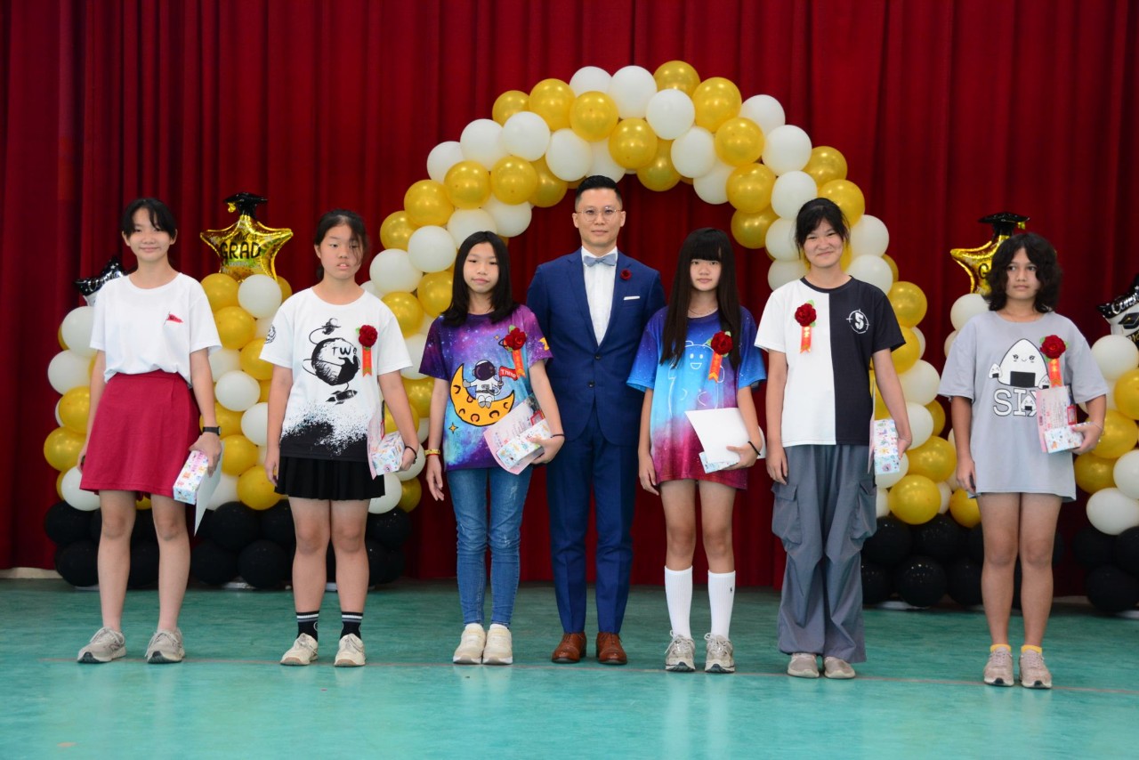 113學年度畢業典禮